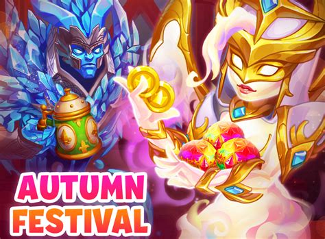 autumn gifts hero wars